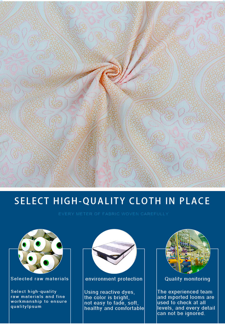 Healthy Mattress Quilting Fabric Dajixiu Pattern 230cm width