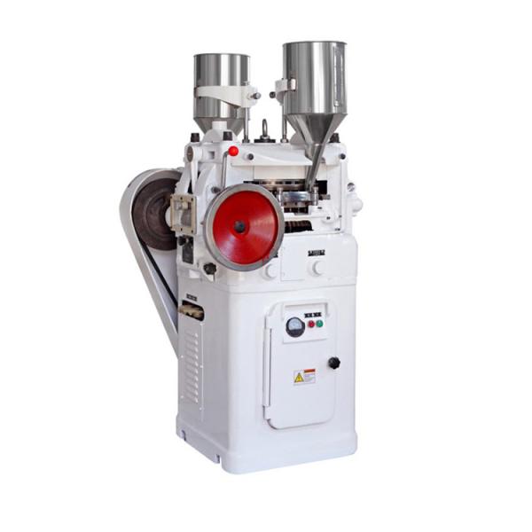 Professional Pharmaceutical Tablet Press Machine / Rotary Tablet Machine Easy