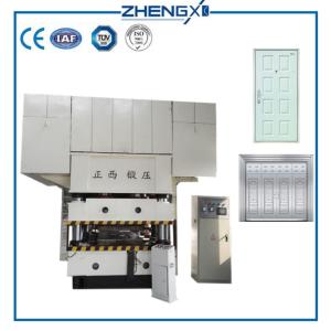 Quality Anti - Theft Door Embossing Servo Hydraulic Press Machine 1 Year Warranty wholesale