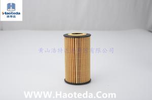 Quality OEM 07C115562E 07C115561D Hiflo Oil Filter HEPA Grade For Audi Volkswagen wholesale