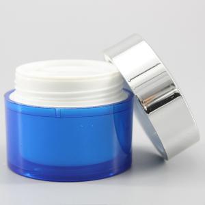 Quality Double Layer 51mm 35ml Cosmetic Cream Jars wholesale