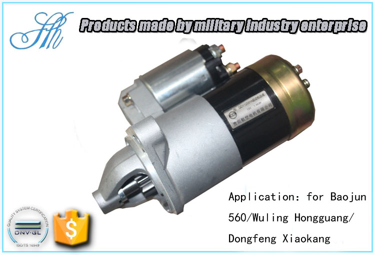 High Quantity Starter Motor for Baojun560/Wuling Hongguang/DFSK ISO9001/TS16949 Certified