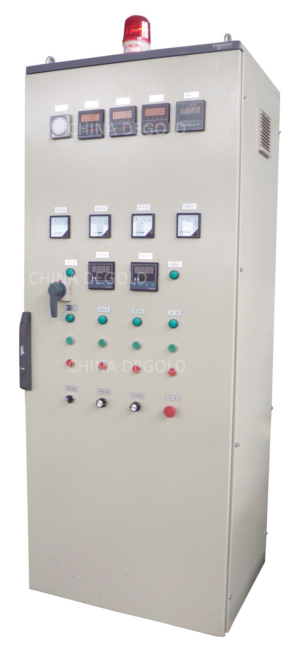 Single Screw Extrude Machine (PCS100-11D/PCS100-8D)