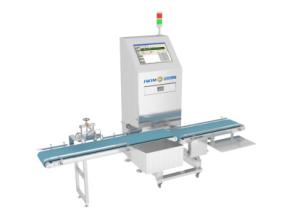 Quality 40-80 Bags/ Min JW-SC300 Preformed Bag QR Code Acquisition Line wholesale