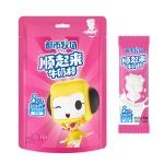 S Finest Chewy Dairy Milk Lollipop Delight For Confectionery Enthusiasts Haccp