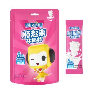 Quality Air Tight Packaging Chewy Milk Candy A Delightful Experience Lollipop wholesale