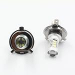 12V 24V 9005 9006 H11 H7 H4 1156 1157 7440 7443 4014 45 SMD LED Bulbs Automobile