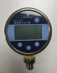 digital manometer
