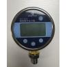 Buy cheap Touch type digital pressure gauge from wholesalers
