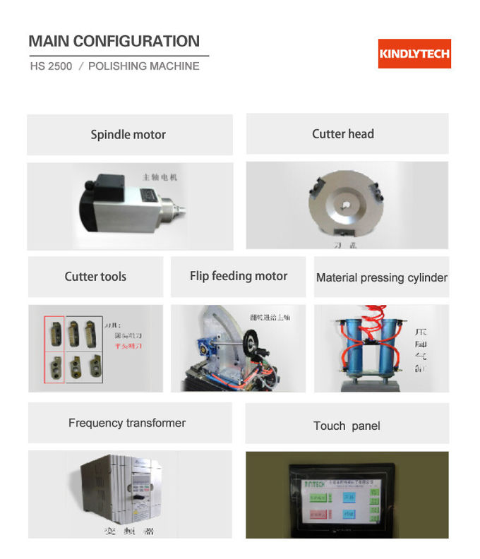 2m/Min Acrylic Polishing Machine , 2000W Acrylic Diamond Edge Polisher
