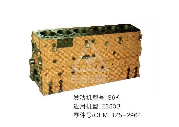 S6K Engine Cylinder Block 125-2964 / 517530 For E320B Caterpillar Excavators