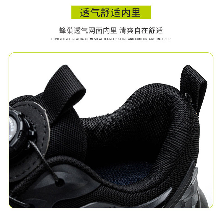 TPU Microfiber Flying Knit Industrial Safety Shoes With EVA Sole Kevlar Mid Sole Steel Toe Anti-stab And Anti-smash