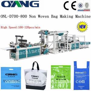 Quality Automatic PP Non Woven Bag Making Machine wholesale