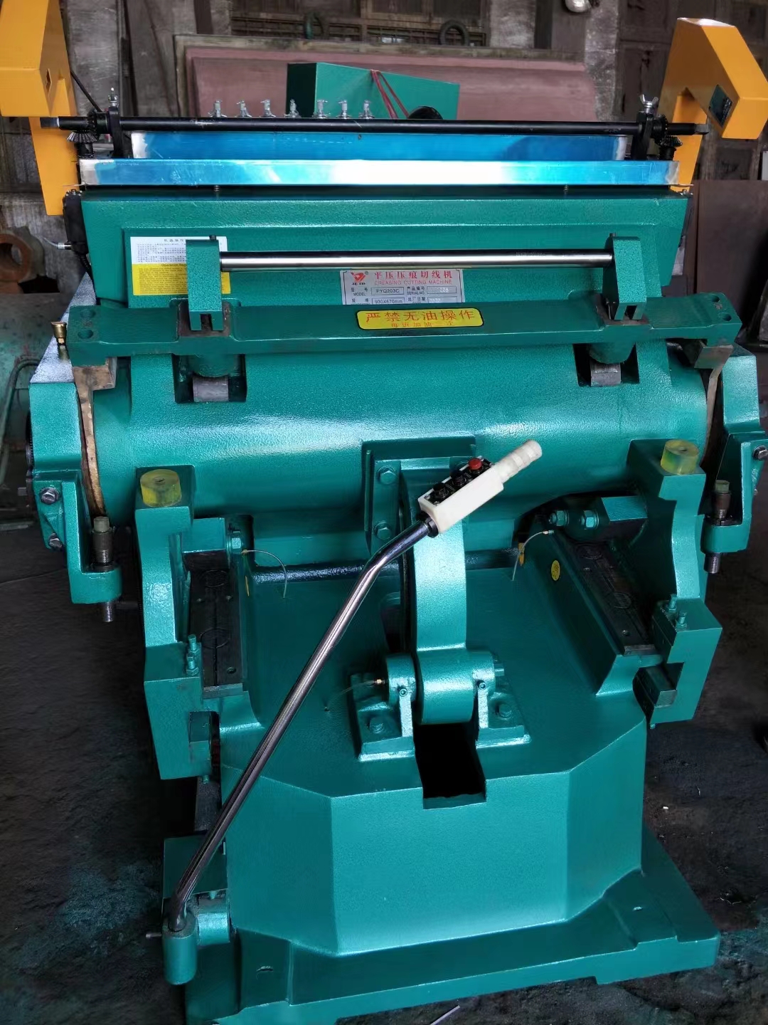 Used TYMB 930 Hot Foil Die Cutting Machine Automatic Grade 3400 KG for Your Business