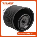 Rear Left Air Suspension Spring Bag 48090-60010 For Toyota Prado J150