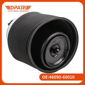 Quality 48090-60010 Left Rear Suspension Air Bag High Precision For Toyota Prado J150 wholesale