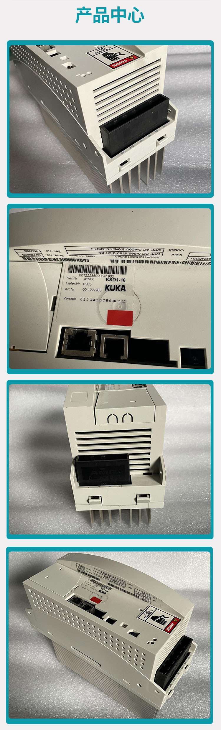 KUKA KSD1-16 Servo Drive MODULE / ROBOTICS KSD-32 Servo Amp For KRC2 Controllers KDS-64 KSD1-48 00-117-344 KRC2 Robot