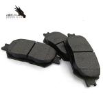 04465-30340 Front wheel brake pads for Lexus Toyota