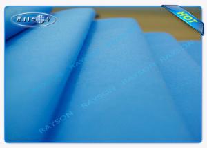Quality Eco friendly Blue PP Spunbond Non Woven Fabric for Medical Mask or Surgical Gown wholesale