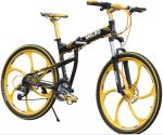 Fast Speed Aluminum 26" Folding Mountain Bicycle