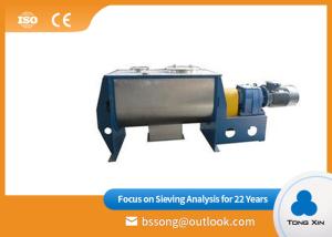 Quality Medicine Plastic Spot Compulsory Mix 1500L Ribbon Mixing Machine wholesale