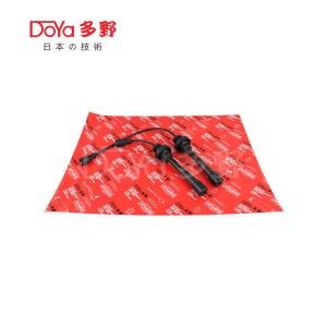 Quality MITSUBISHI LGNITION WIRES MD338624 wholesale