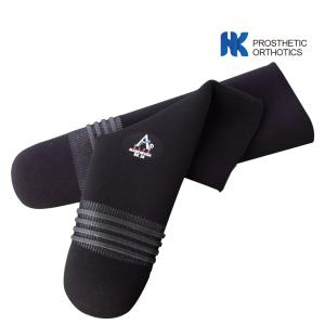 Quality 43cm ALPS Prosthetic Liners , Guardian ALPS Gel Liner wholesale