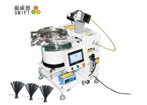 Quality Adjustable Binding Forces Automatic Cable Tie Tool With Cable Tie Gun Power wholesale