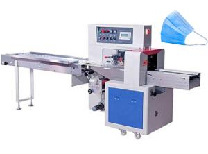 Quality 5.7KW Disposable Non Woven Face Mask Packing Machine wholesale