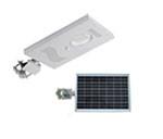 Quality 12 Watt Integrated Solar Powered Street Light wholesale