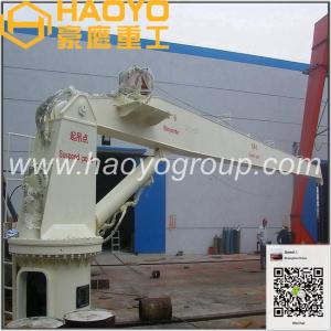 Quality Good Quality Offshore Pedestal Dock Cranes Marine Ship Deck Crane for sale wholesale