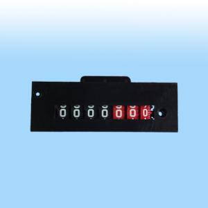 Quality QB-3 GAS COUNTER wholesale