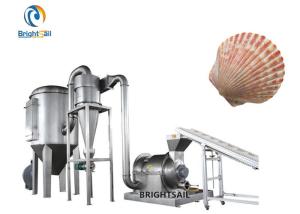 Quality Animal Feed Food Powder Grinder Machine Powder Pulverizer For Scallop Cocoa Shell wholesale