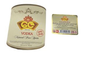Quality Waterproof and Heat-resistant Wet Glue Label for Wine Bottles Perfect for Branding wholesale