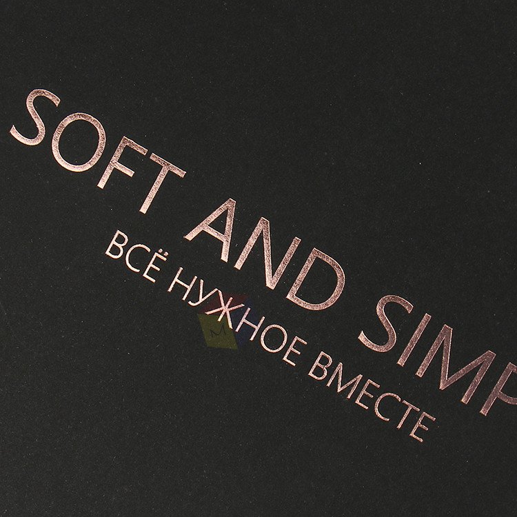 Rigid Cardboard Gift Packaging Box Book Shape Black Paper A4 Magnetic Gift Boxes