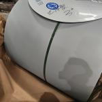SECC Durable Hot Dipped Galvanized Steel Coil Electro Galvanized Steel With 0.4
