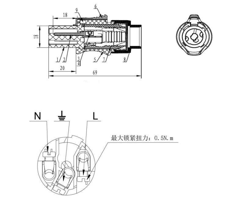 3 Pin Circular Power Connector Electrical Powercon Male PA6 Material