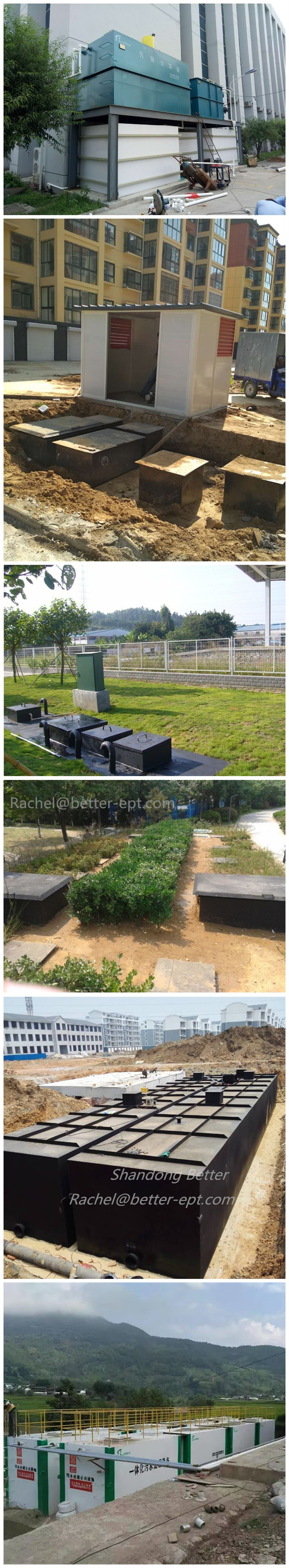 Low Energy Cost In-ground Sewage Treatment Plant Compact Effluent Wastewater Treatment Device with 1
