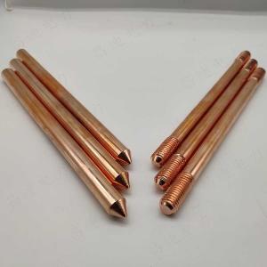 Quality Diameter 16mm Earth Rod Solid Copper Earth Rods 5/8&quot; wholesale