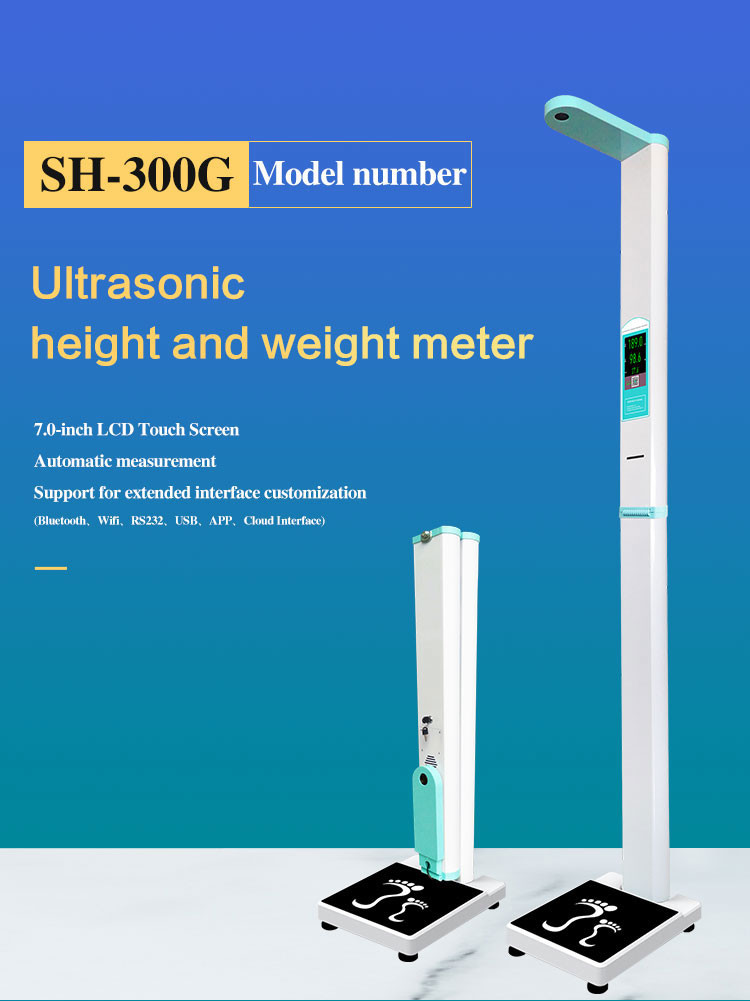 Clinic Pharmacy Height And Weight Measuring Scale With Printer