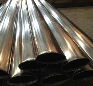 Quality Black / Silver White Cold Drawn Shaped Pipe , Hollow Section Elliptical Steel Pipe wholesale