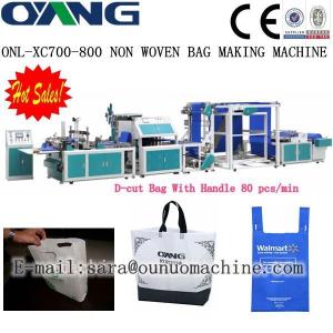 Quality full automatic Non Woven Bag Making Machine wholesale