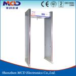 60detection/min 0-255 Adjustable Walkthrough Metal Detector 35W