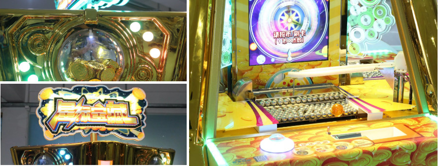 Coin Pusher Treasure Star Redemption Arcade Machines