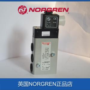 Quality ORIGINAL NEW NORGREN Norgren solenoid valve 26220, 26230, 80107,2623077 NAMUR ,High flow rate wholesale