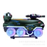Amusement Tank Adventureland Kiddie Rides Machines For Children Custom