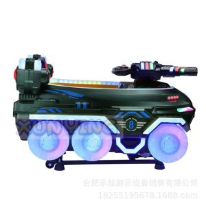 Quality Amusement Tank Adventureland Kiddie Rides Machines For Children Custom wholesale