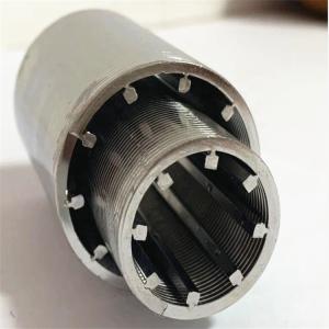 Quality 43/60/90um 40 Micron Ss316l Wedge Wire Screen Filter wholesale