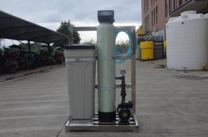 Quality Home Use Automatic Water Treatment Softener System 1000LPH wholesale