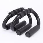 12cm 18cm S Shaped Push Up Bars Muscle Up Fitness Workout Tools
